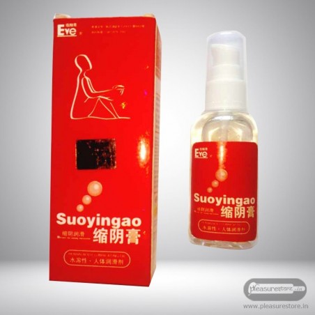 Suoyingo EVE Lubricating Gel CGS-002