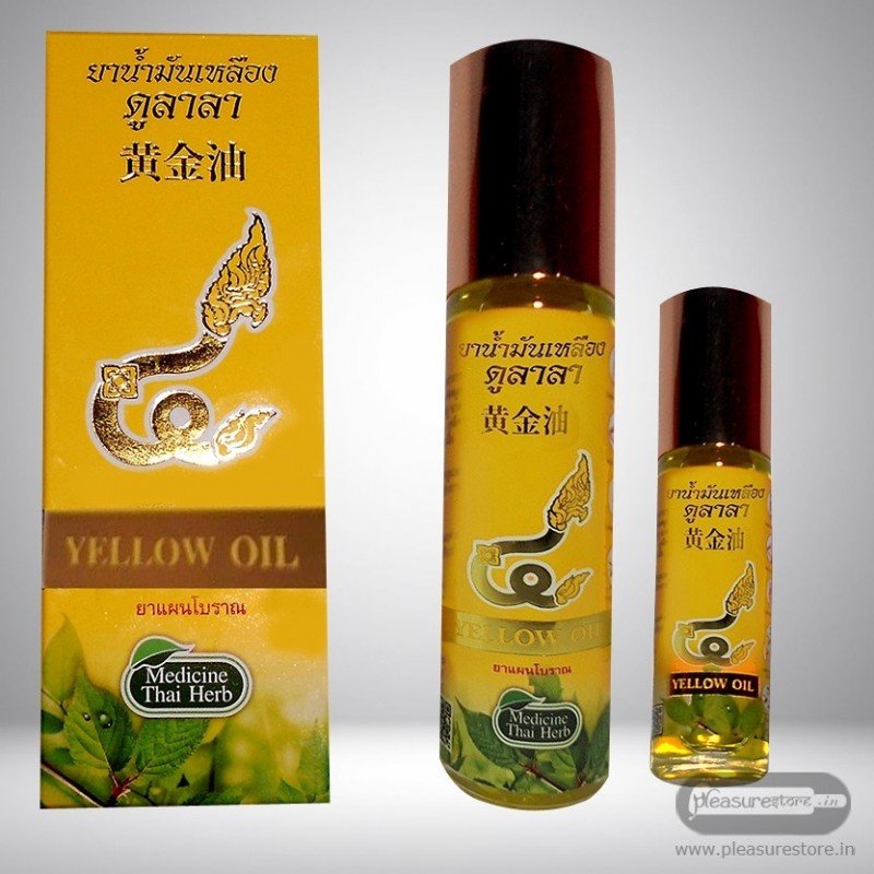 Thai herbal massage yellow oil THP-001