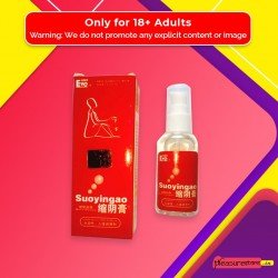 Suoyingo EVE Lubricating Gel CGS-002