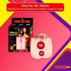 Elite Realistic Vibrating Vagina BAV-005