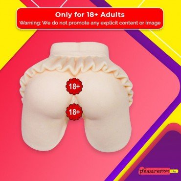 Silicone Mini Skirt Ass & Vagina Masturbator V2 BAV-019