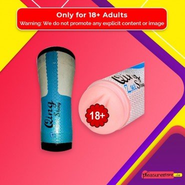 QingZheSheng Super Tight Vagina Male Stroker MS-035