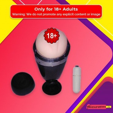 Super Pink Male Stroker MS-047