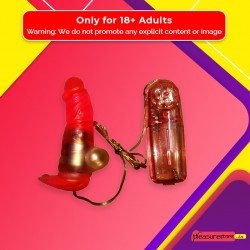 Lil Dick vibrating GS-008